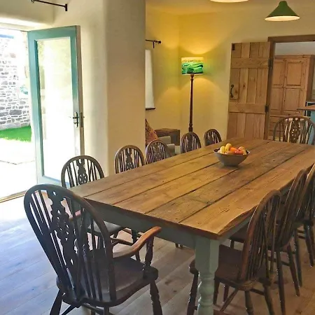 Fremington Hall Farm Grinton