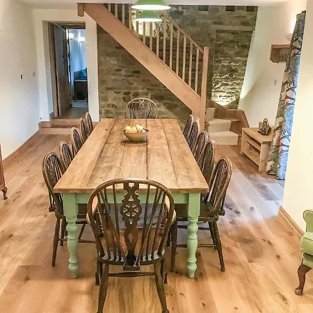 Fremington Hall Farm *