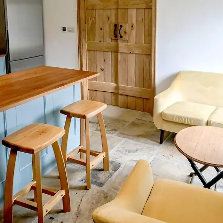 Fremington Hall Farm Holiday home Grinton